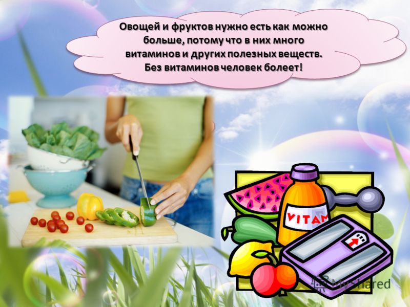 Салат из зеленых помидор на зиму с болгарским перцем