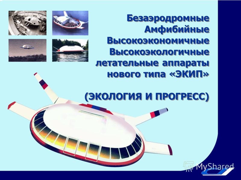 Поздравление с новым годом на детском празднике фото 771