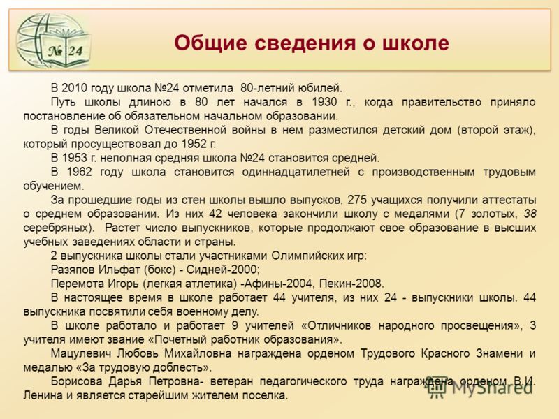 audi navigation plus руководство