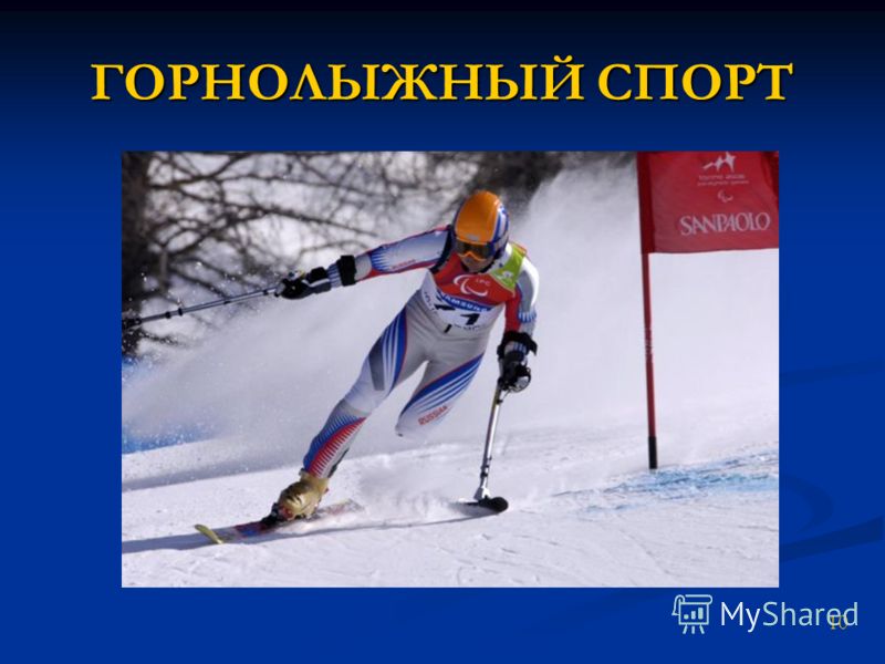 Рабочая программа по английскому языку 2 класс в кузовлев
