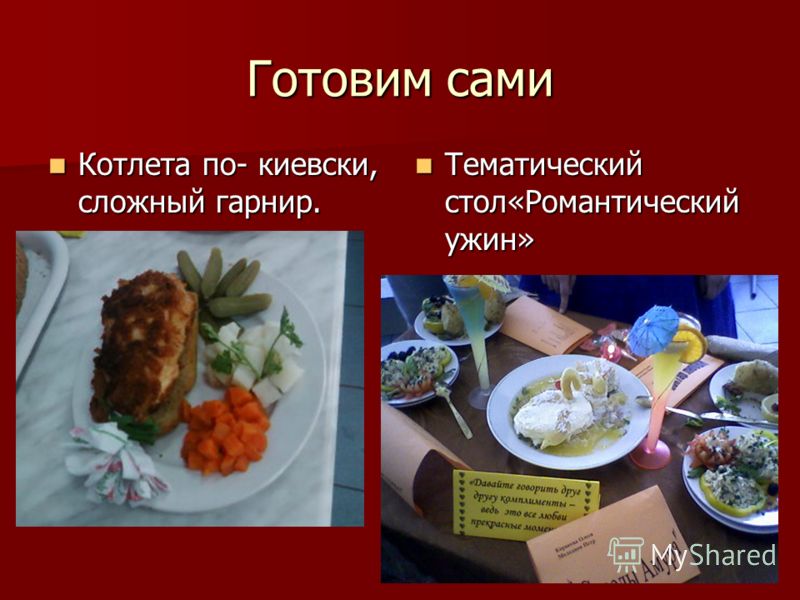 Короткое поздравление бабушку с юбилеем Короткое поздравление бабушку с юбилеем