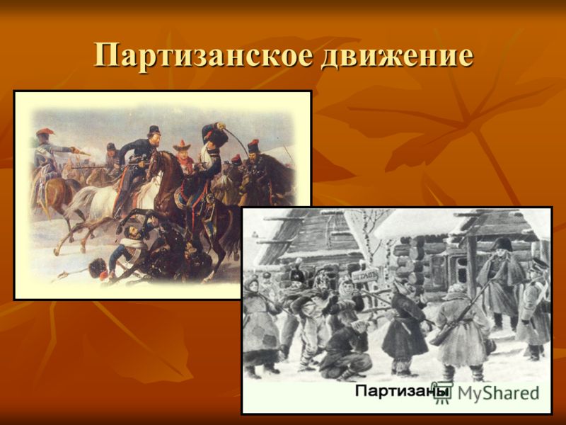 Учебники 6 Класс Бесплатно По Истории России