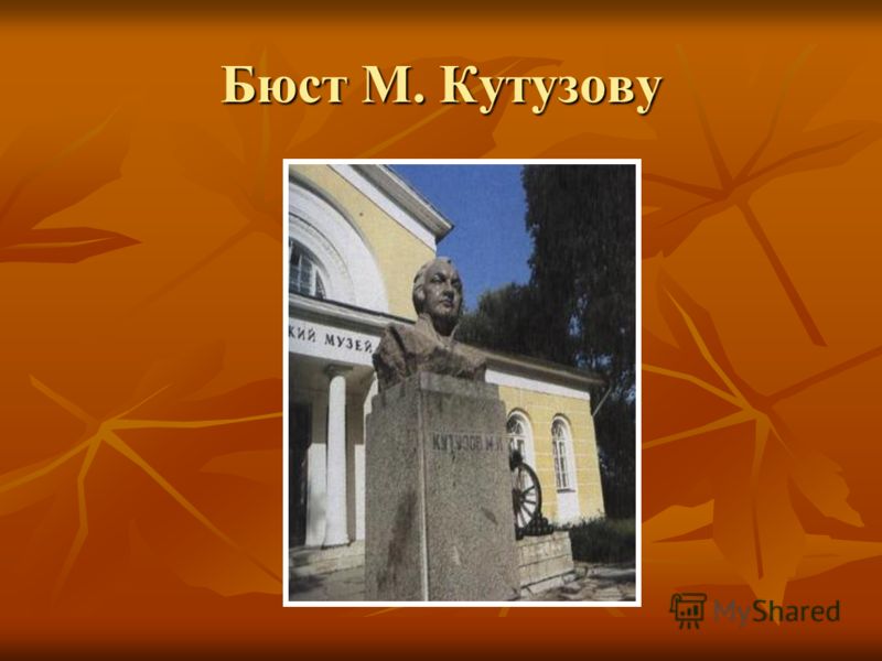 Книга информатика 7 класс босова