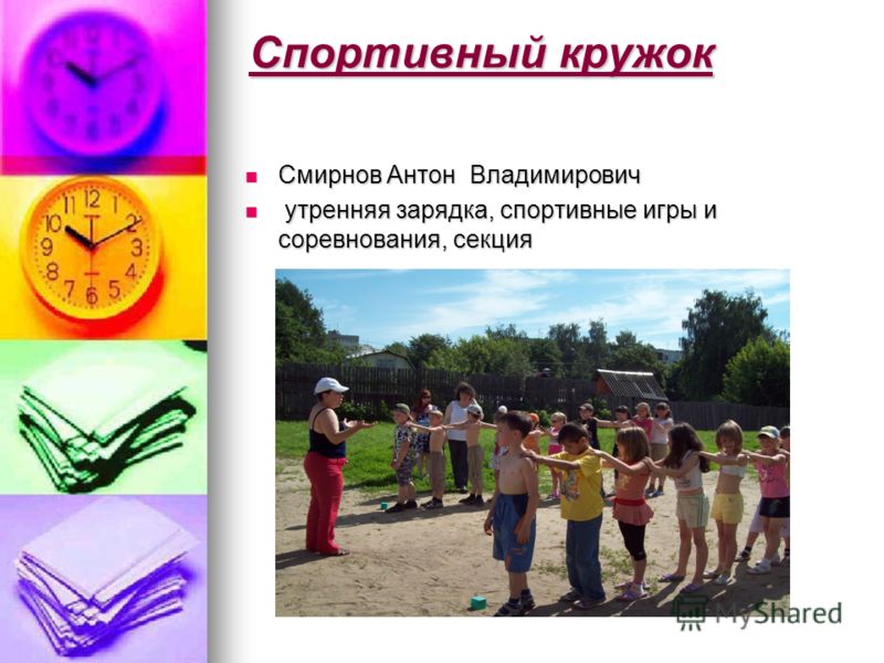 Кенгуру 2014 ответы 7 класс