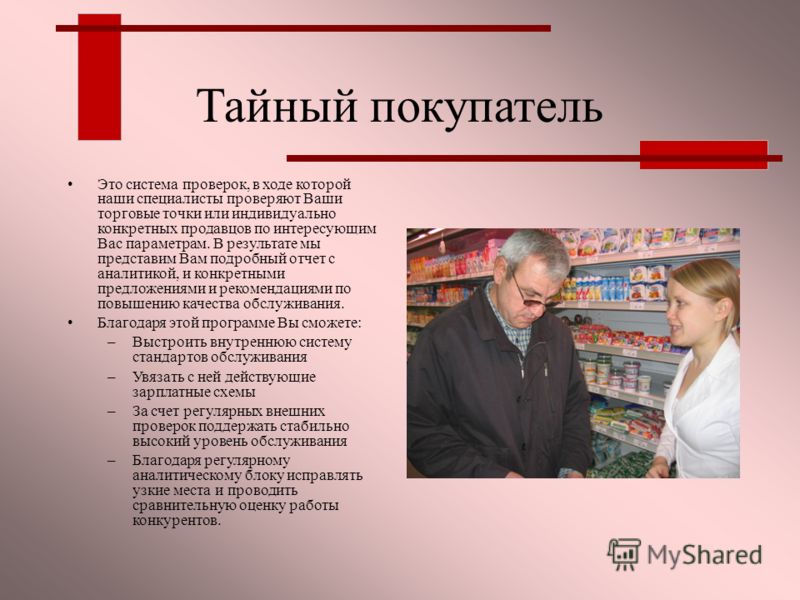 Английский для детей / English for kids «Березниковский строительный техникум»