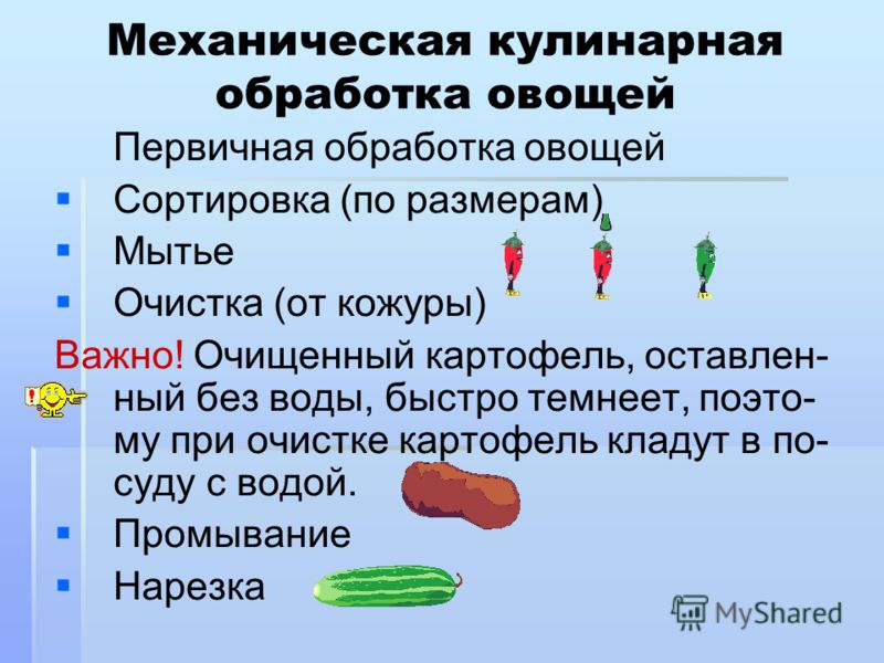Как приготовить наливку из смородины и водки