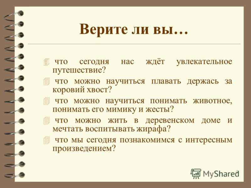 Новый год на алиэкспресс 2018 Новый год на алиэкспресс 2018
