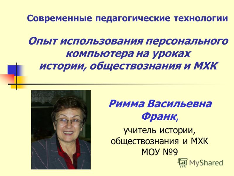 book иннокентий