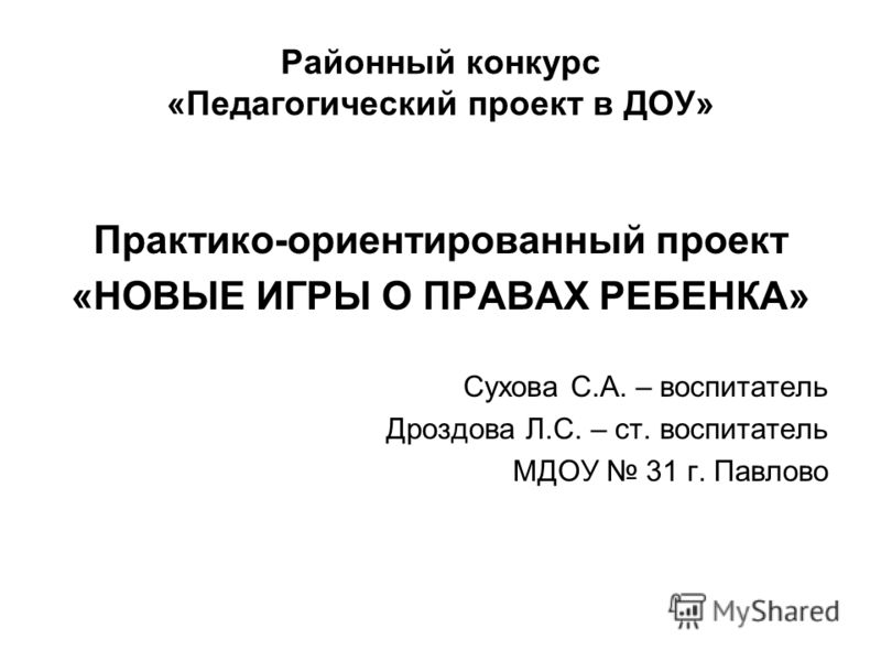 Химия 10 11 класс конспекты