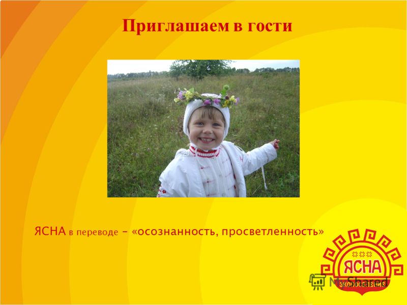 Конкурсы на тему чувашия Конкурсы на тему чувашия