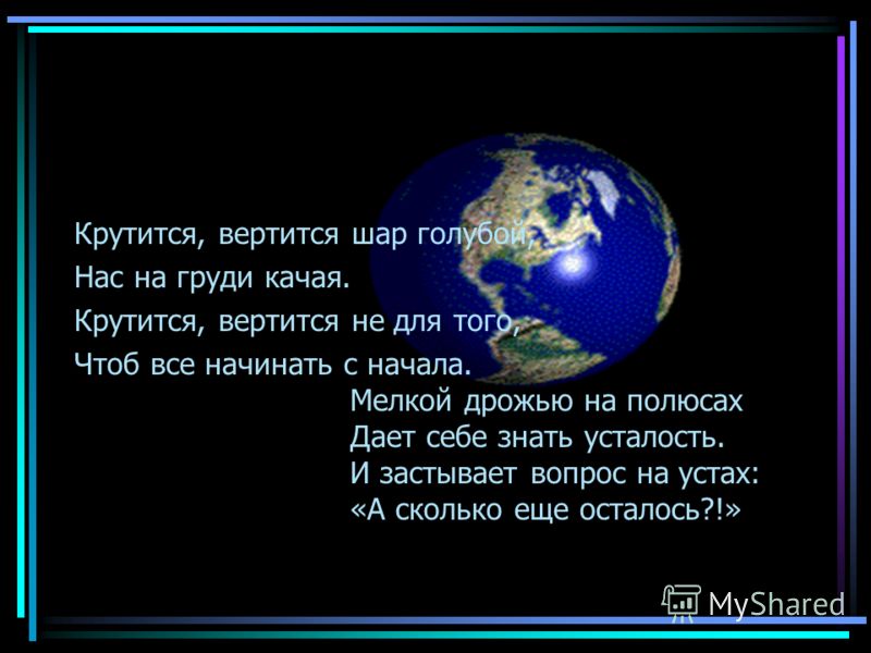 Рабочая программа в доу по фгт в старшей группе