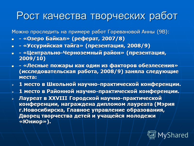 руководство toyota carina ii купить