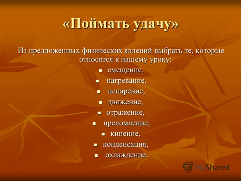 Как сделать смеситель своими руками Как сделать смеситель своими руками