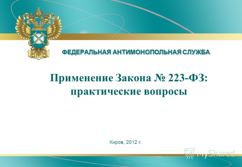 Артем кухни на заказ