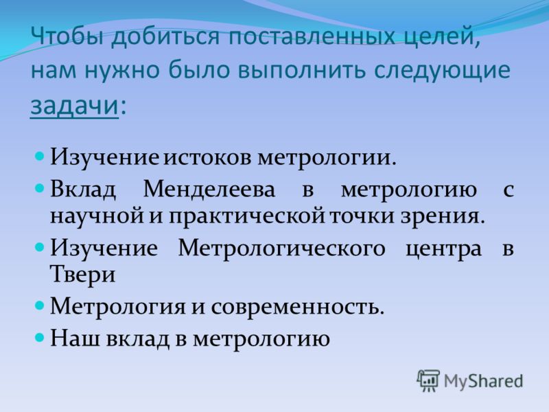 free отношение населения к благотворительности в россии 2001