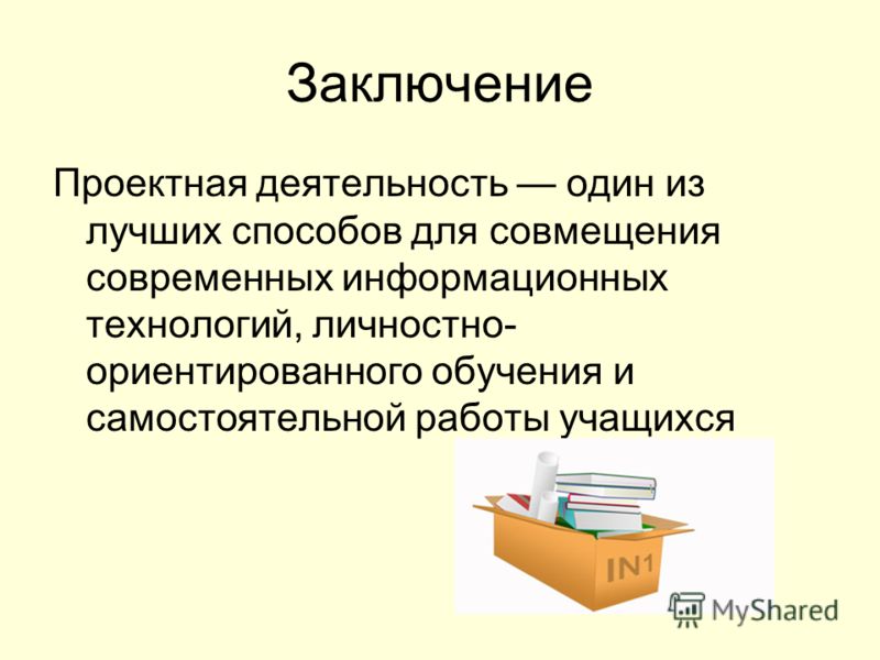 Каре лесенкой с челкой фото. Каре Как избавиться от морщин вокруг глаз? Быстро и