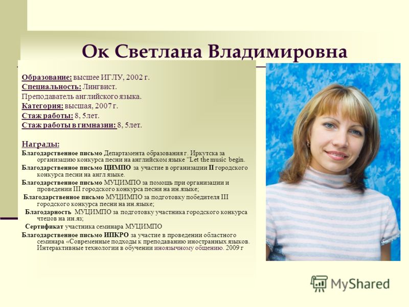 супер песни 2015 слушать онлайн русские супер песни 2015 слушать онлайн русские