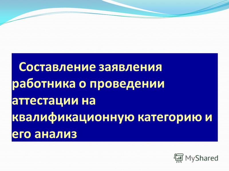 Начальная школа математика 4 класс