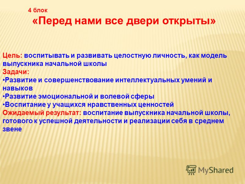 Лошадки Филли (Фили) / Filly купить игрушки пони Филли Летний сарафан своими руками: идеи, фото и