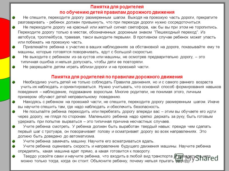 ÐÑÐµÐ·ÐµÐ½ÑÐ°ÑÐ¸Ñ Ð½Ð° ÑÐµÐ¼Ñ: 