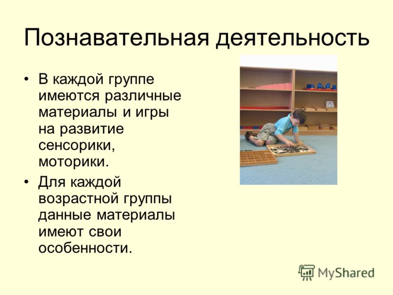Плата за Любовь фильм