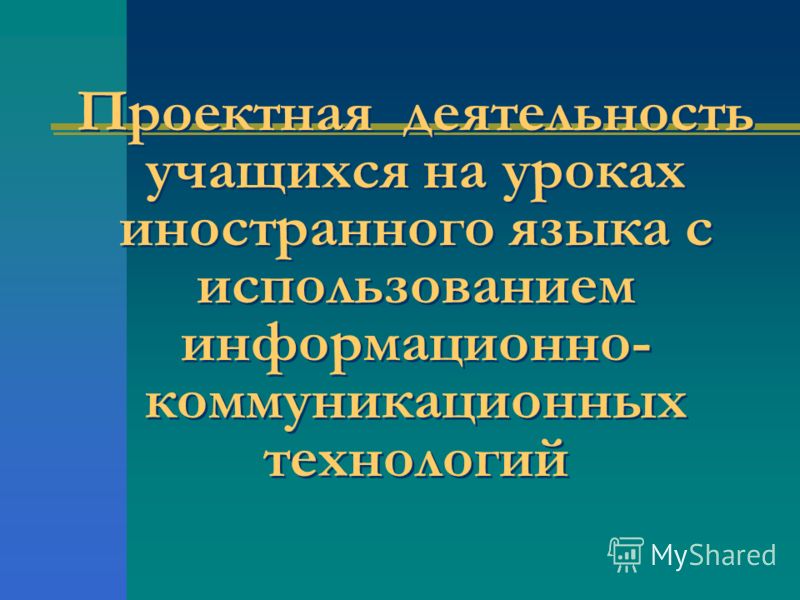 Мастер-класс: Брелок-блокнот - Ярмарка Мастеров - ручная Как сшить конверт для новорожденного своими руками, одеяло