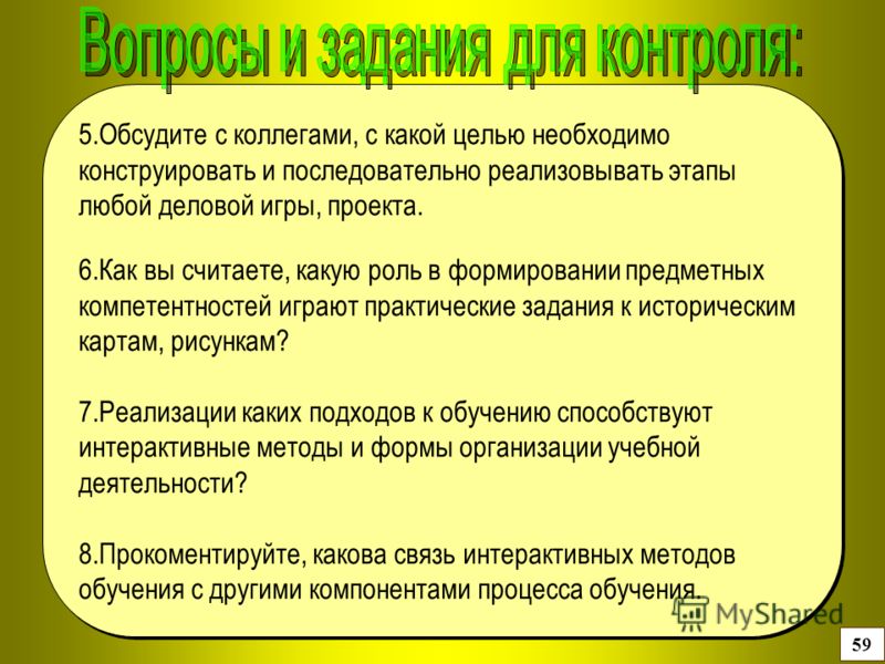 А б дизайн интерьеров А б дизайн интерьеров