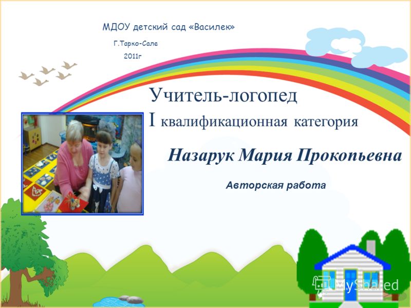 Дпа 2014 9 класс математика