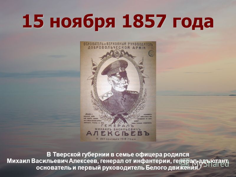 Леонид Ильич Брежнев Л. И. Брежнев О Проекте Конституции СССР И Итогах Его Всенародного Обсуждения Леонид Ильич Брежнев Л. И. Брежнев О Проекте Конституции СССР И Итогах Его Всенародного Обсуждения