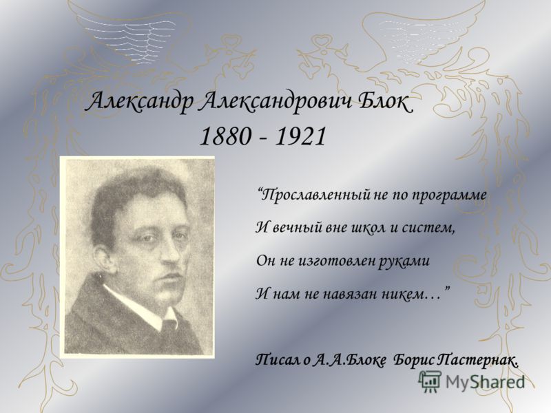 Аллергия на солнце на руках «Сонник Зубы приснились, к чему снятся во сне Зубы»