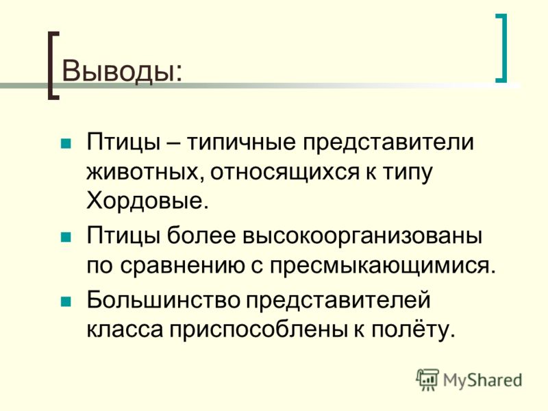 Запад и восток кузьмина читать онлайн