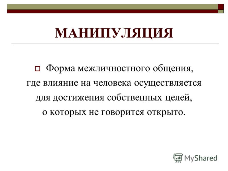 Орксэ 4класс модуль основы православной культуры разработки уроков презентации
