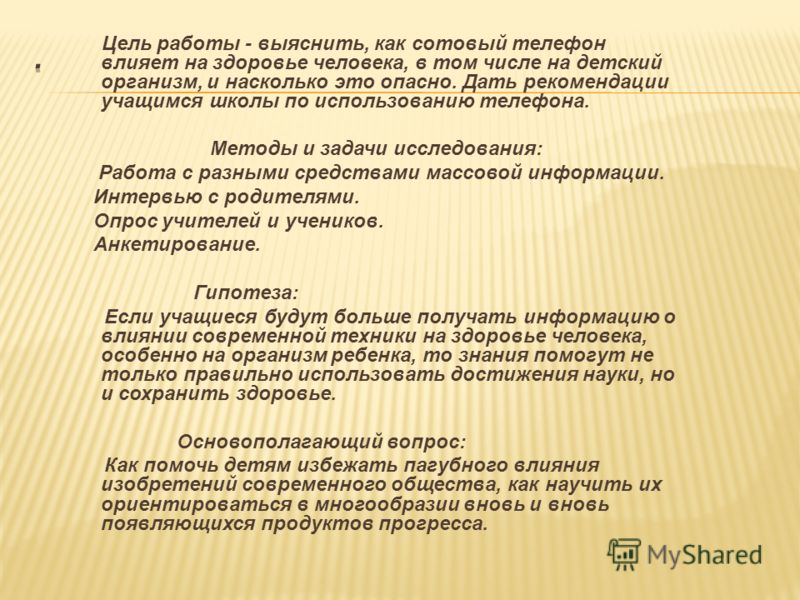book Cancer in Pregnancy