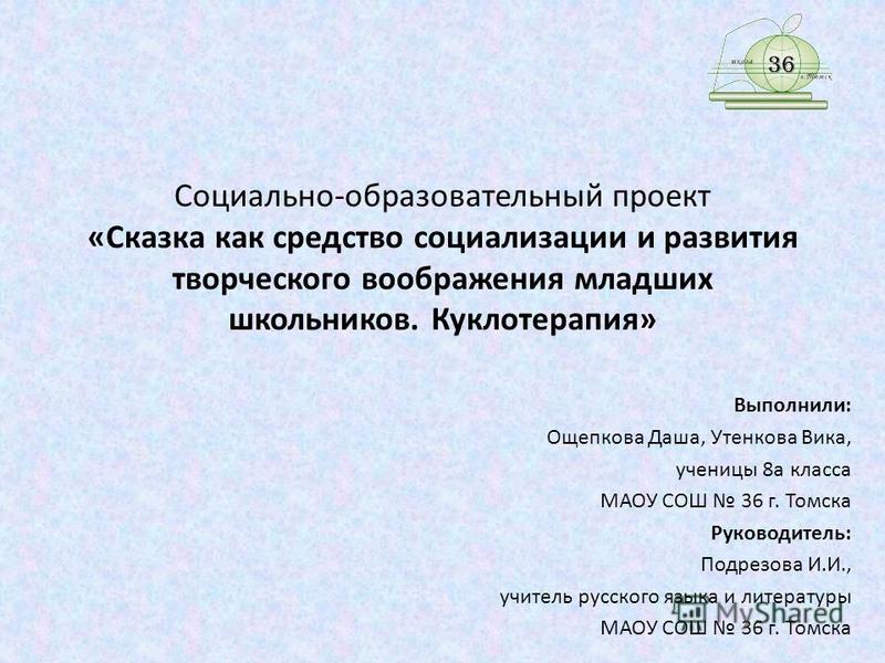 Как и где получить дубликат номера автомобиля Как и где получить дубликат номера автомобиля