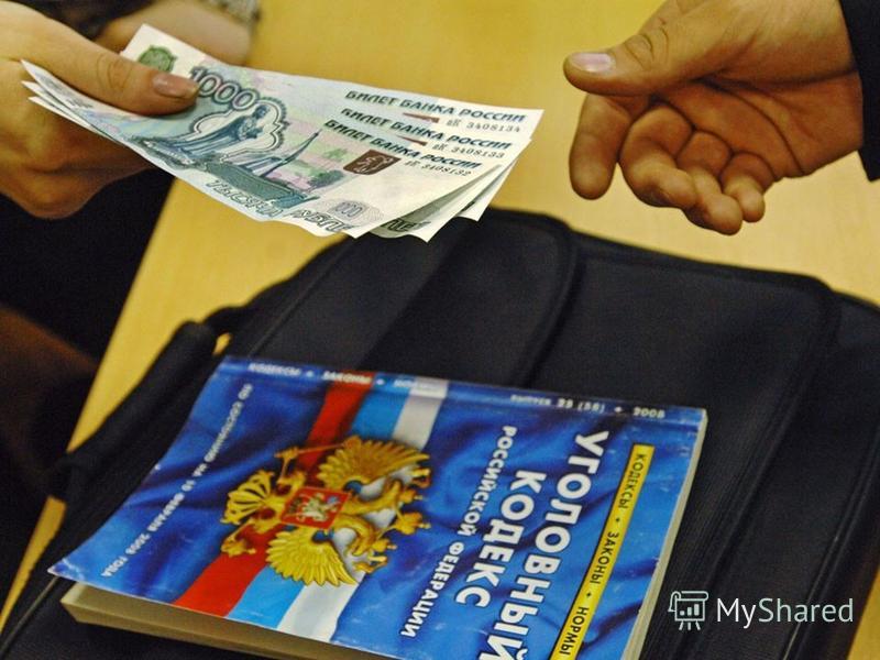 Народные средства очищения сосудов от холестериновых бляшек Народные средства очищения сосудов от холестериновых бляшек