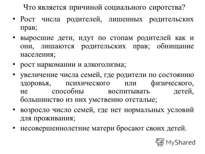Как выбрать стол для кухни варианты, нюансы Как выбрать маникюрный набор (электрический)