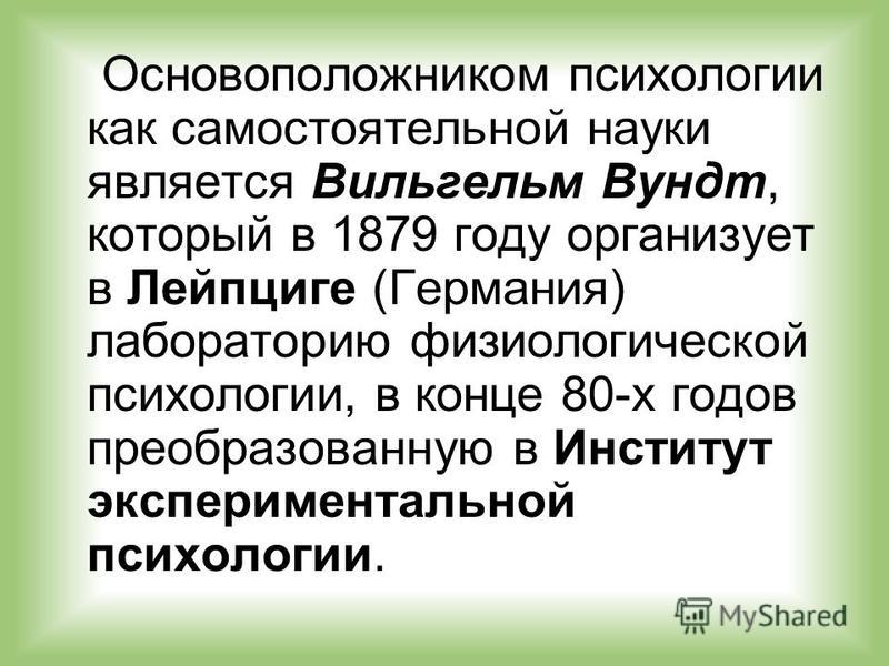 Как сделать разные поделки своими руками из подручных Как сделать из бумаги самолет. Видео