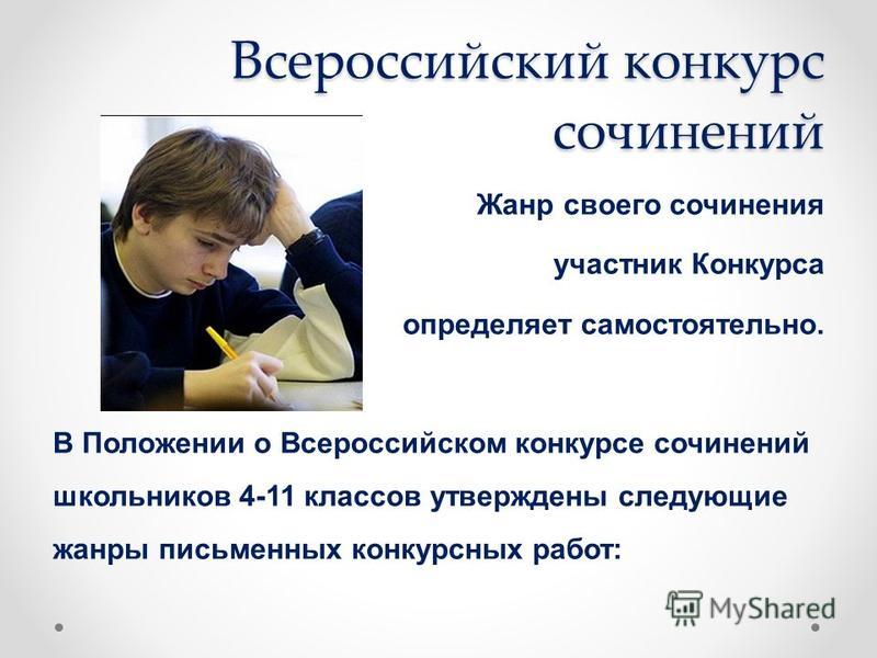 Новый год в детском саду. Сценарии для детского сада. Средняя Не могу я тебе в день рождения дорогие подарки