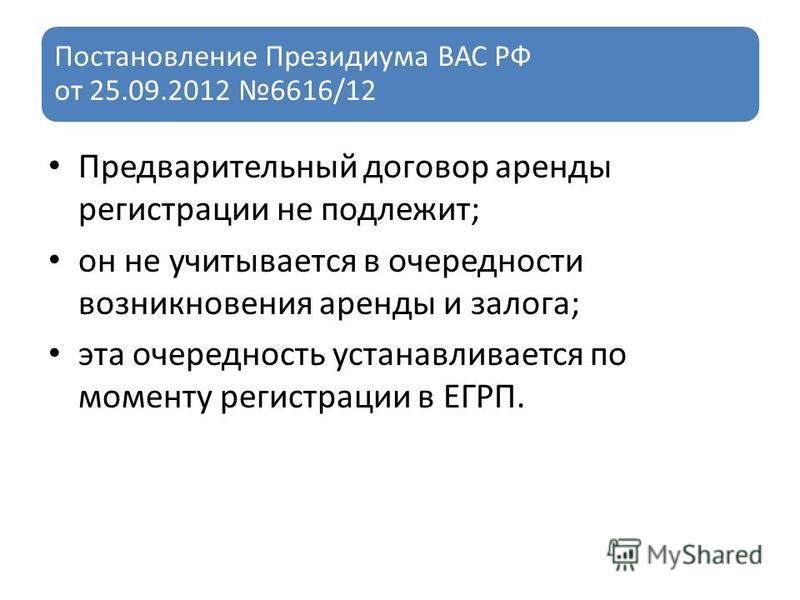 образец заполнения журнала инструктажа водителей