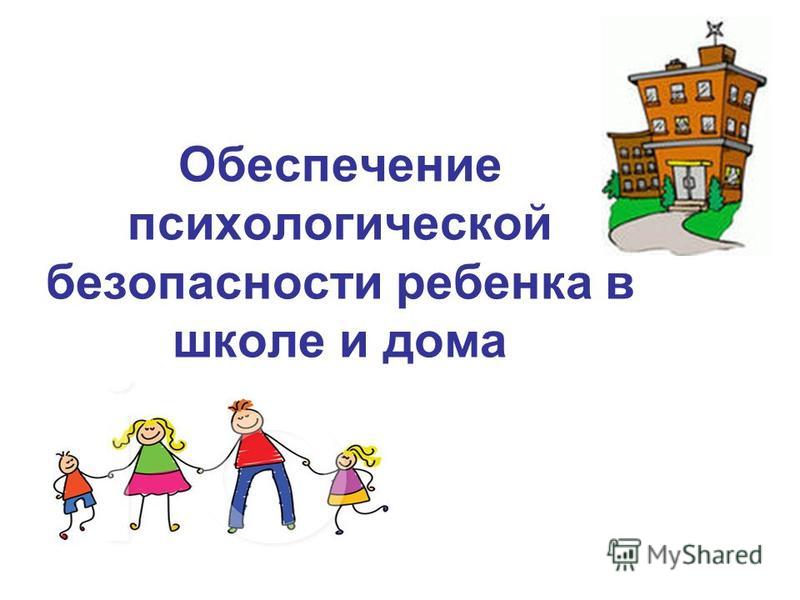 Радиаторы отопления купить в Москве, цены на Подогрев сидений, подогрев сидений купить, накидка подогрев
