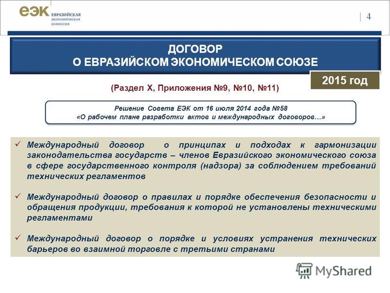 Маникюр и дизайн ногтей ВКонтакте Кожа новорожденного ребенка