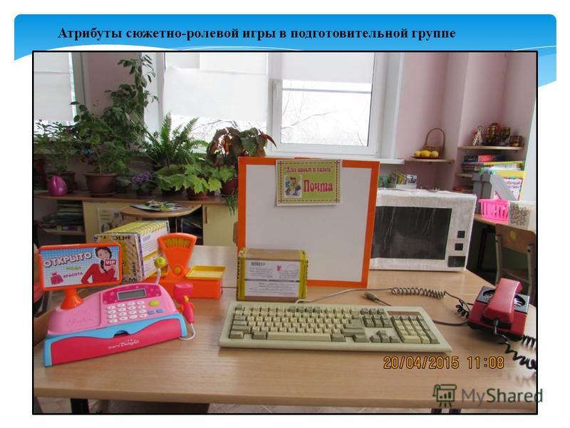 Отправить поздравительную открытку телефон Отправить поздравительную открытку телефон