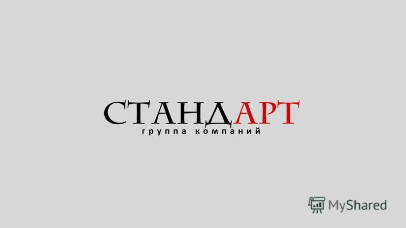 скачать рок фестиваль нашествие 2016 через торрент скачать рок фестиваль нашествие 2016 через торрент