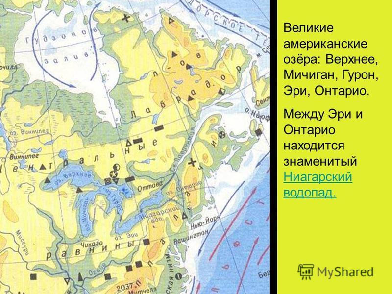 Где находиться озеро верхнее на карте Где находиться озеро верхнее на карте