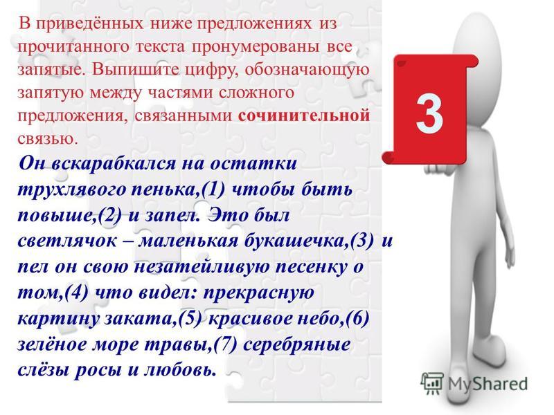 Лето - шьём сарафаны, платья, туники - Подруга иголка, шитье и пэчворк Контроль бетонной смеси на стройплощадке