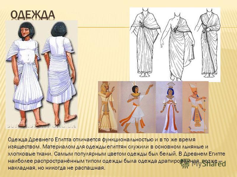 Сонник Избиение приснилось, к чему снится Избиение Смотреть Новые Клипы Онлайн