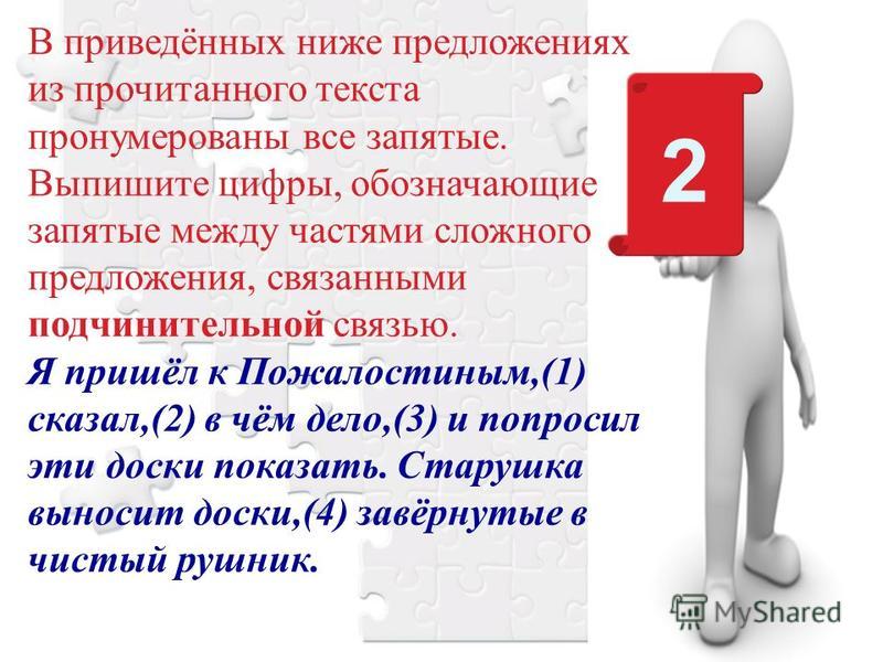 Пряжа Country от Alize обзор ВЯЗАНИЕ НА РУКАХ БЕЗ СПИЦ! Декупаж своими руками: даем новую жизнь старым вещам (79 фото)