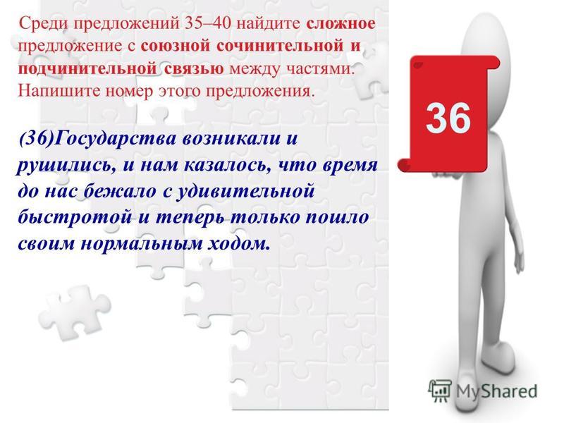 Поделки из одной бутылки пластиковой своими руками легкие Поделки из одной бутылки пластиковой своими руками легкие