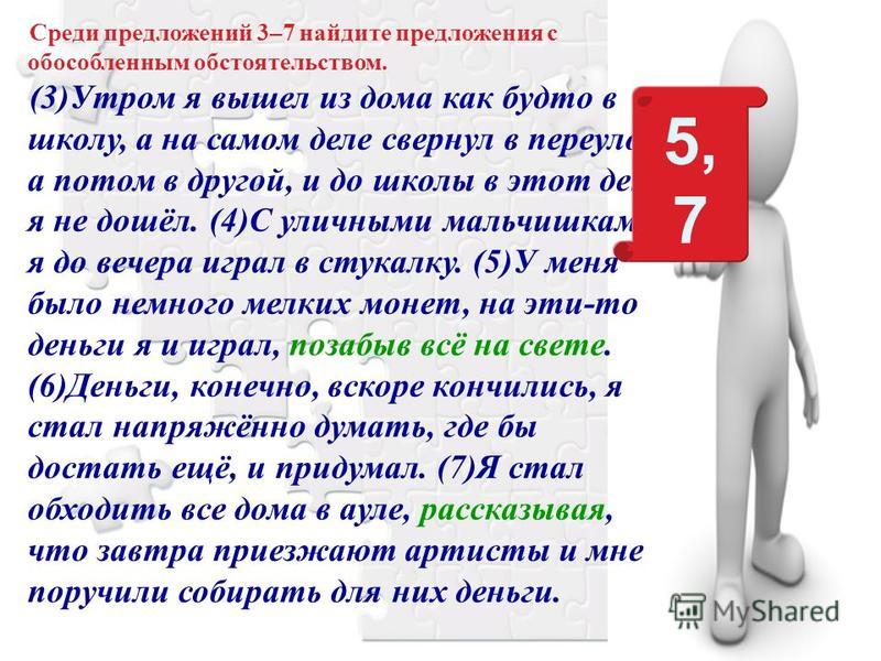Новые мастер-классы Страна Мастеров Наборы для вышивания, вышивка крестом, интернет-магазин