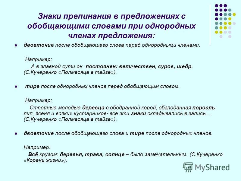 все Порно видео онлайн развод восполнить пробел